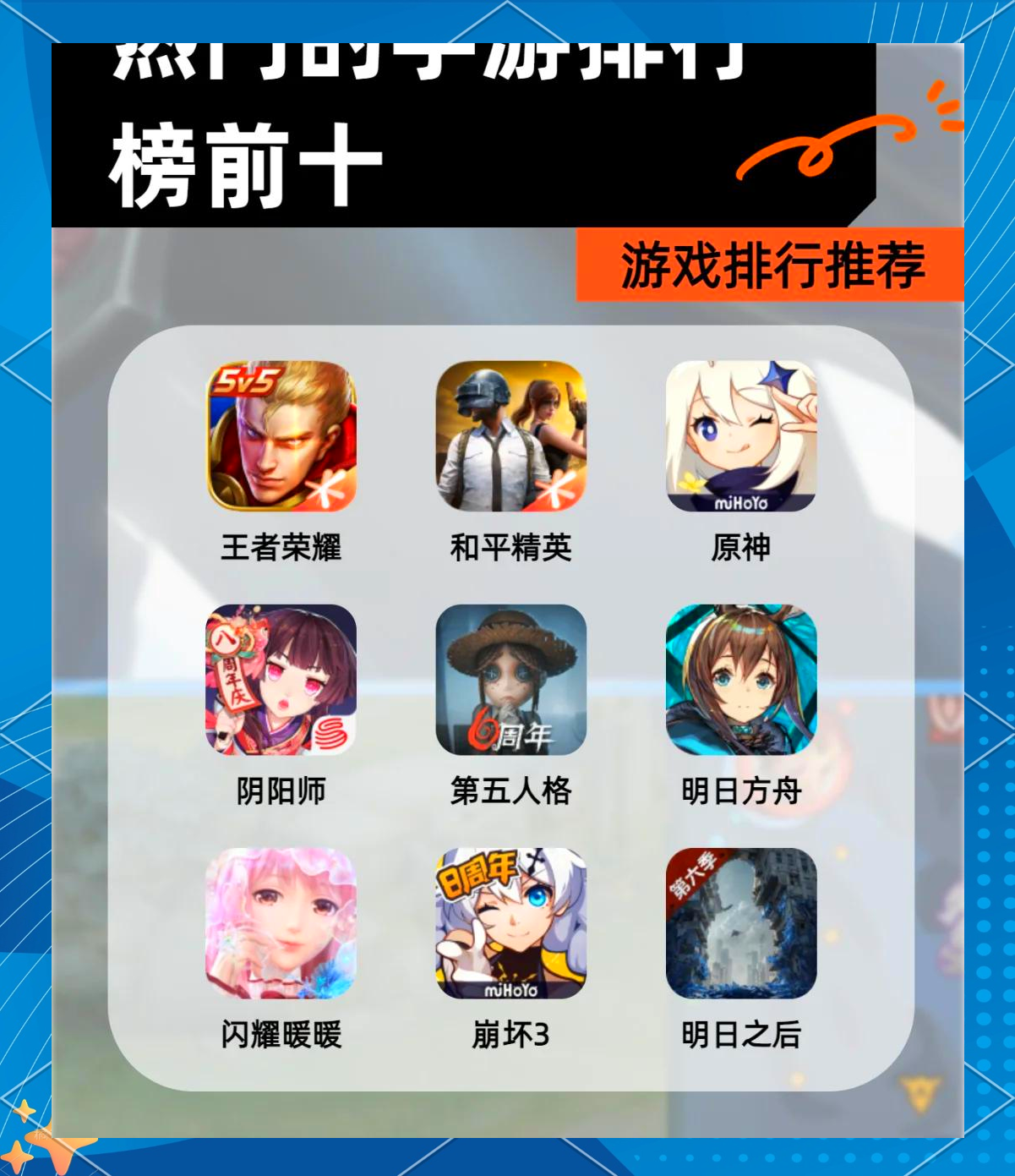 国精产品一区一区三区糖心